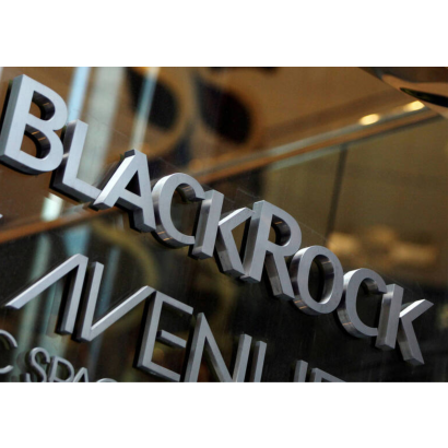 貝萊德.png 貝萊德.png