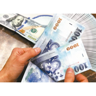 外資匯出6億美元 新台幣爆量貶值.png