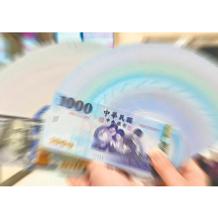 調整用-252.png
